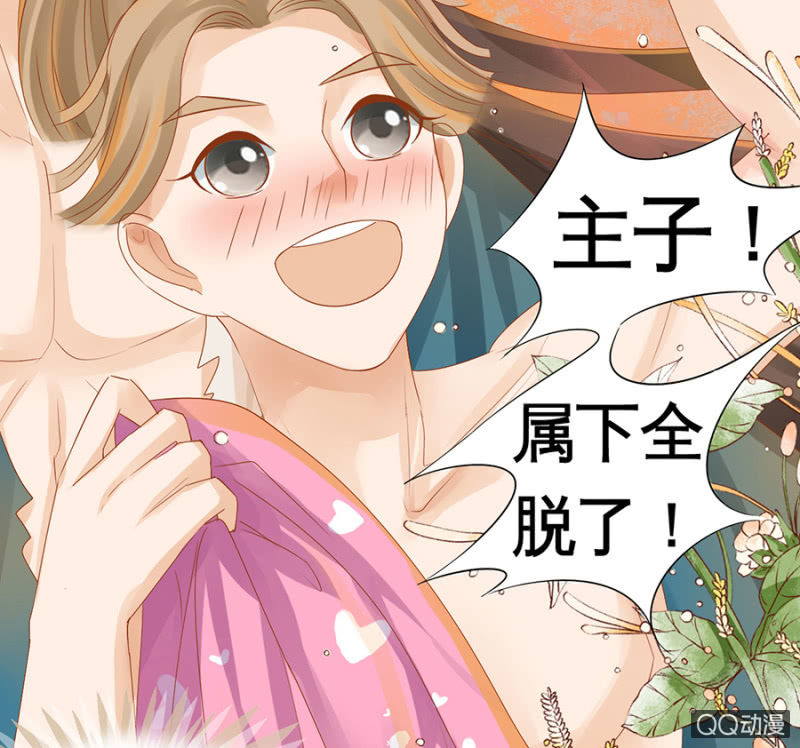 第5话-第7话