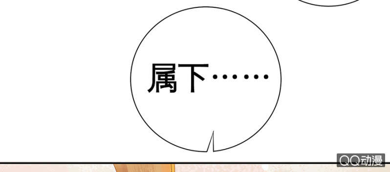 第5话-第7话
