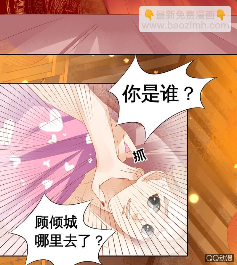 第5话-第7话