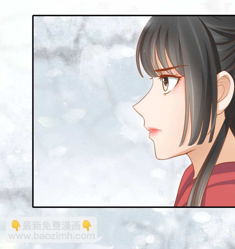 第60话-第33话