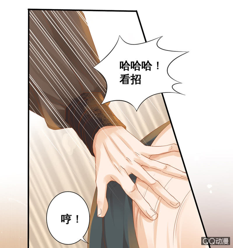 第7话(1/2)-第9话