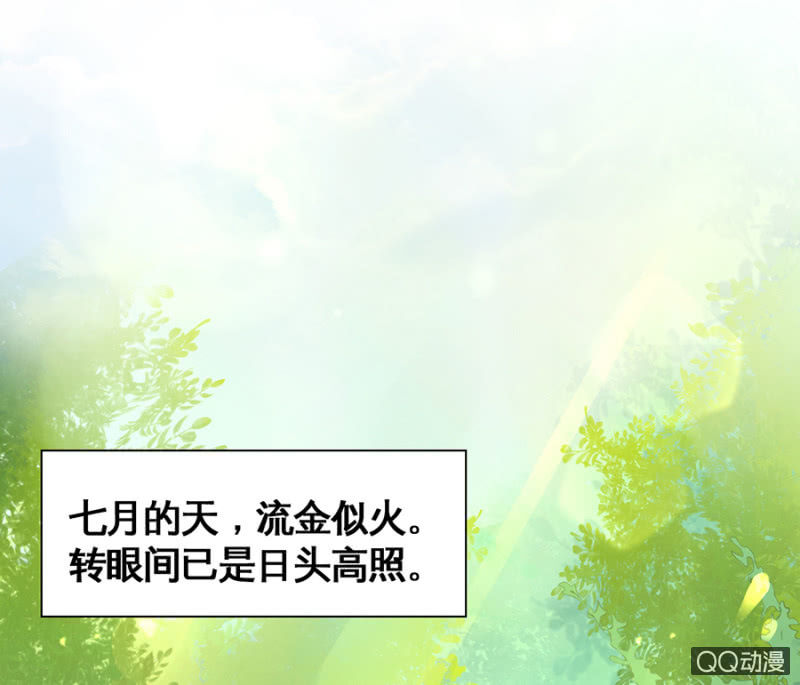 第7话(1/2)-第9话