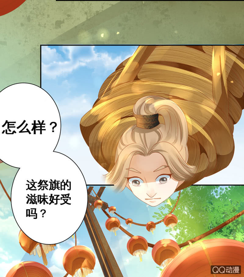 第7话(1/2)-第9话