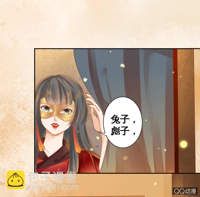 第7话(1/2)-第9话