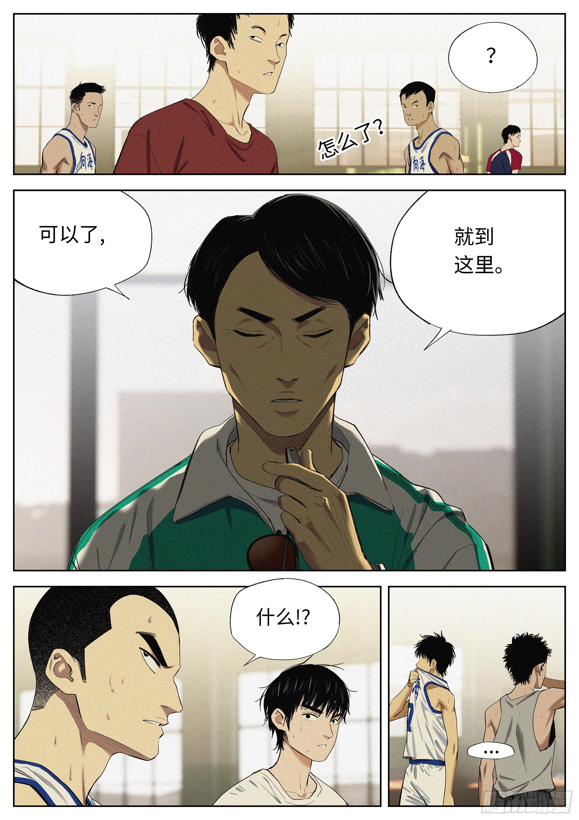 36 未来-第37话