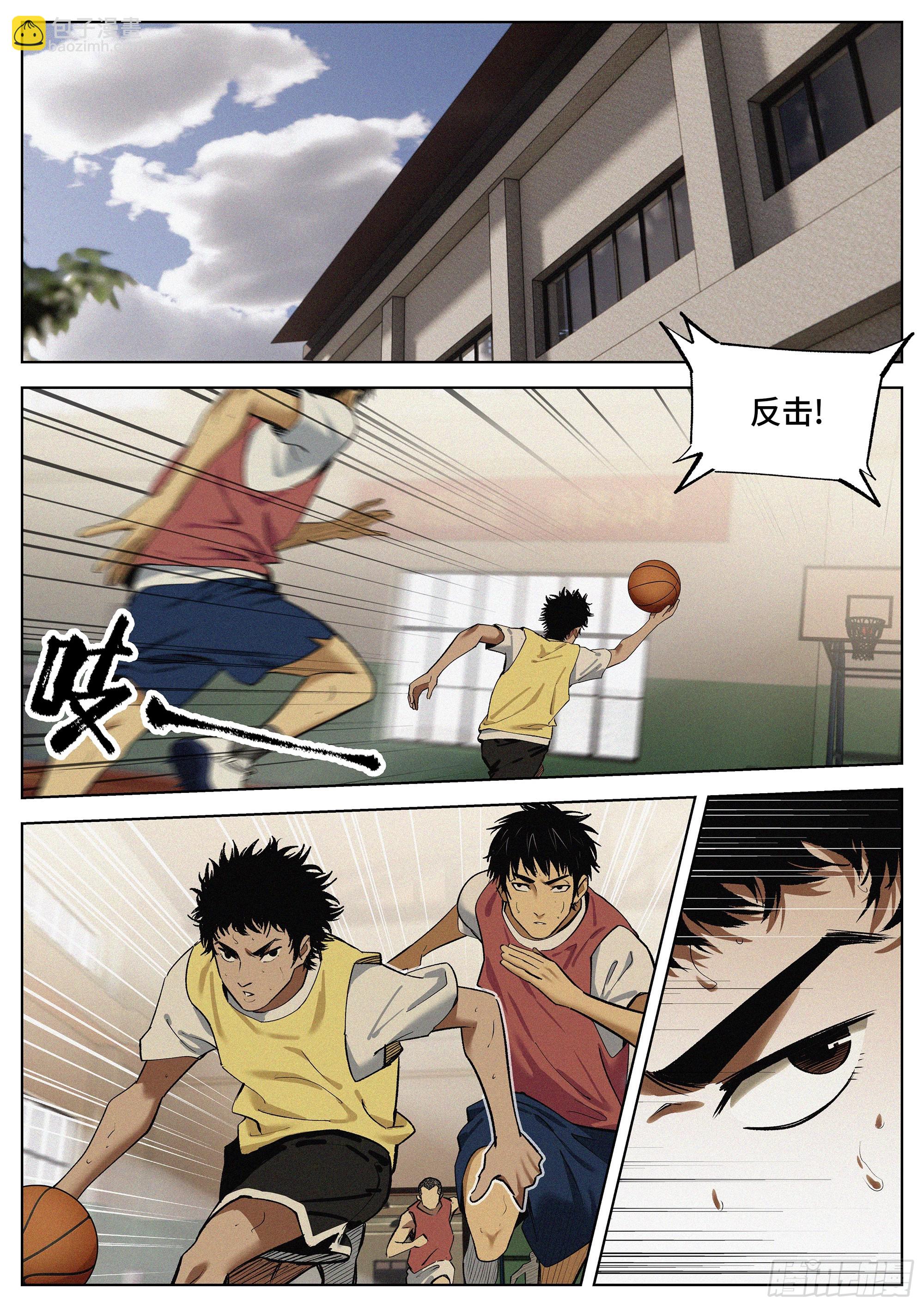 40 交叉口-第41话