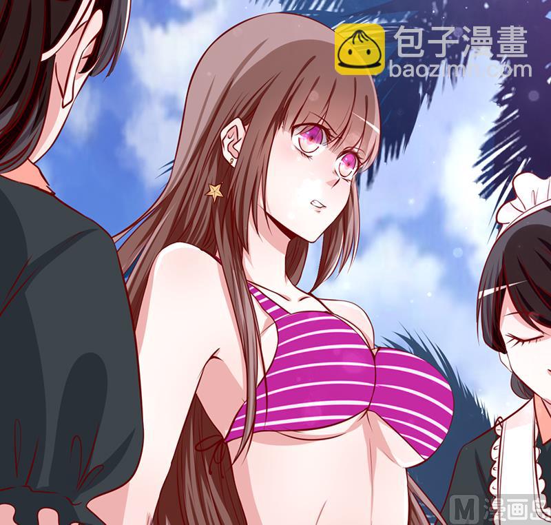 第1话 亲了就要负责（上）(1/2)-第1话