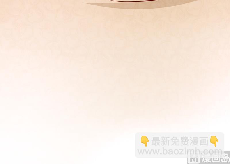 第1话 亲了就要负责（上）(1/2)-第1话