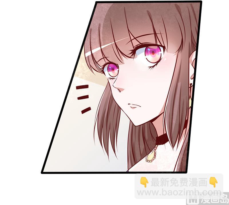 第1话 亲了就要负责（上）(1/2)-第1话