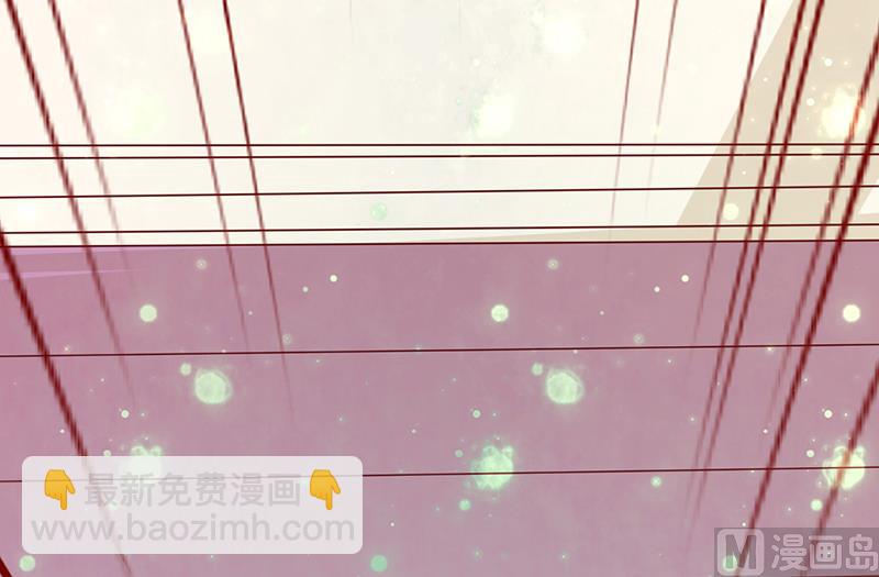 第1话 亲了就要负责（上）(1/2)-第1话