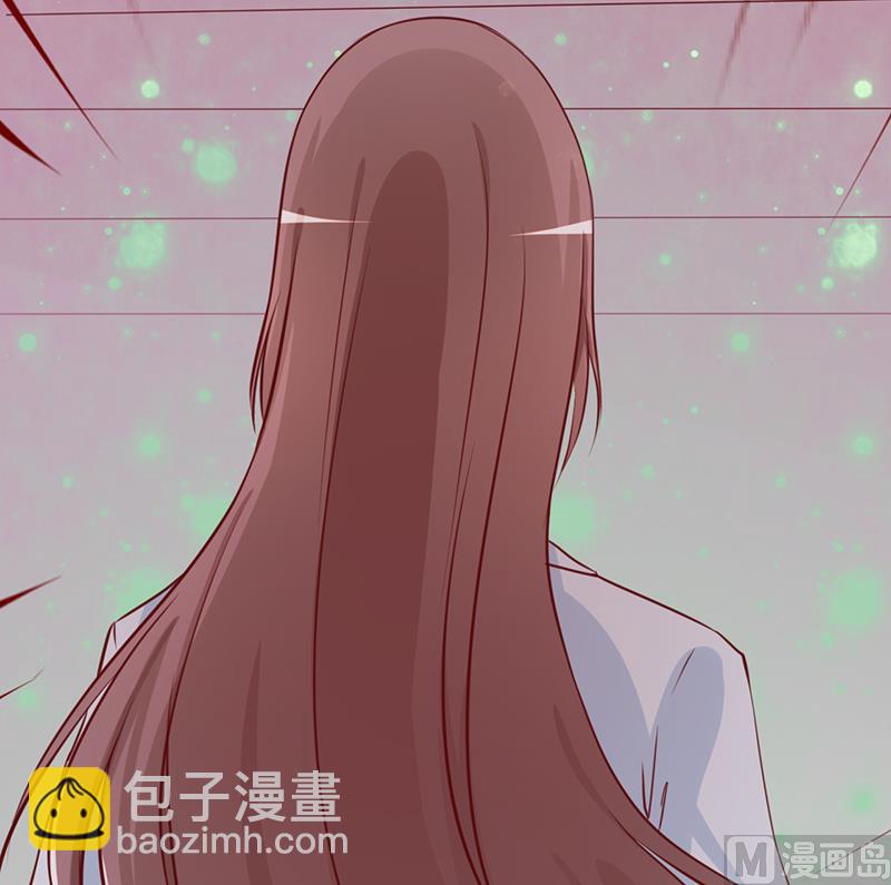 第1话 亲了就要负责（上）(1/2)-第1话
