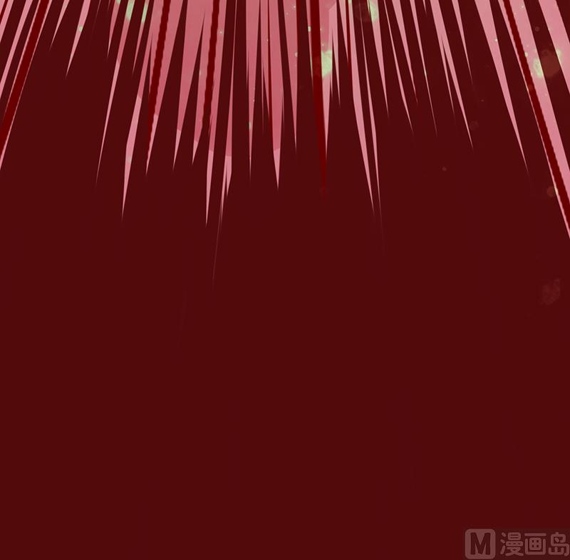 第1话 亲了就要负责（上）(1/2)-第1话