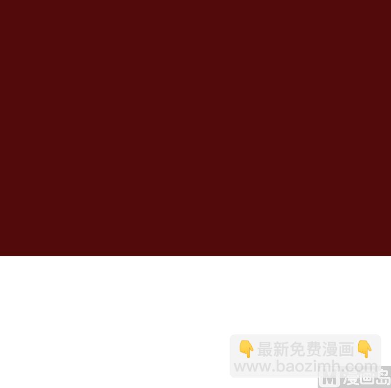 第1话 亲了就要负责（上）(1/2)-第1话