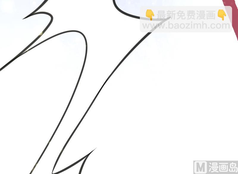 第1话 亲了就要负责（上）(1/2)-第1话