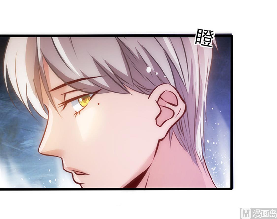 第10话 心生怨恨-第11话