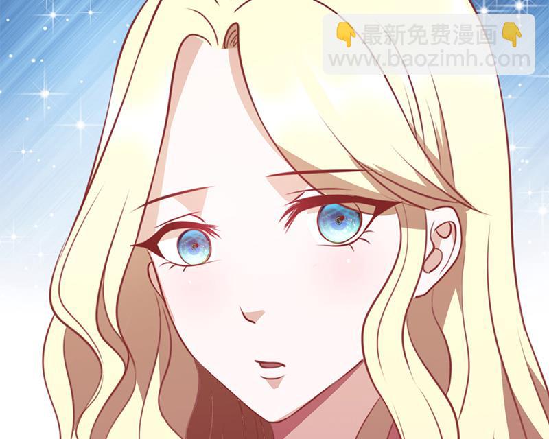 第97话 注意你的身份-第101话
