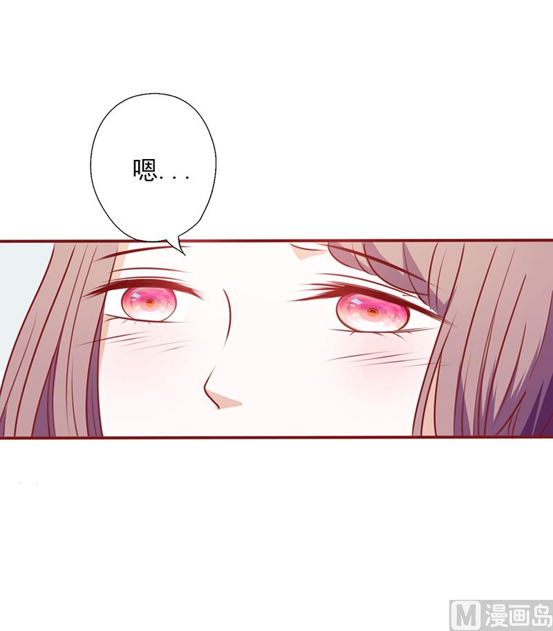 第99话 暗下毒手-第103话