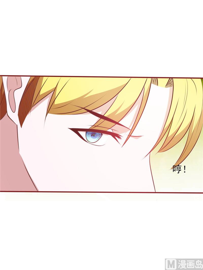 第101话 苍白的谎言-第105话
