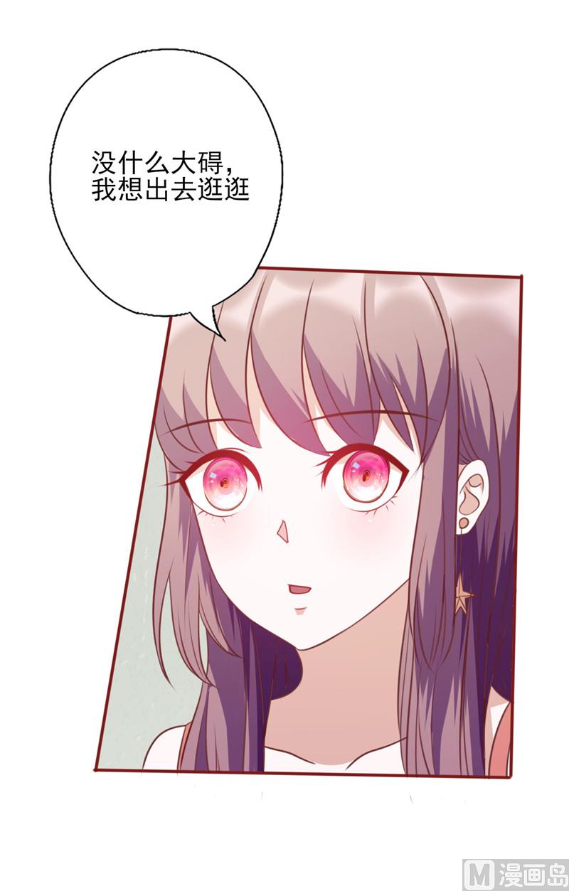 第101话 苍白的谎言-第105话