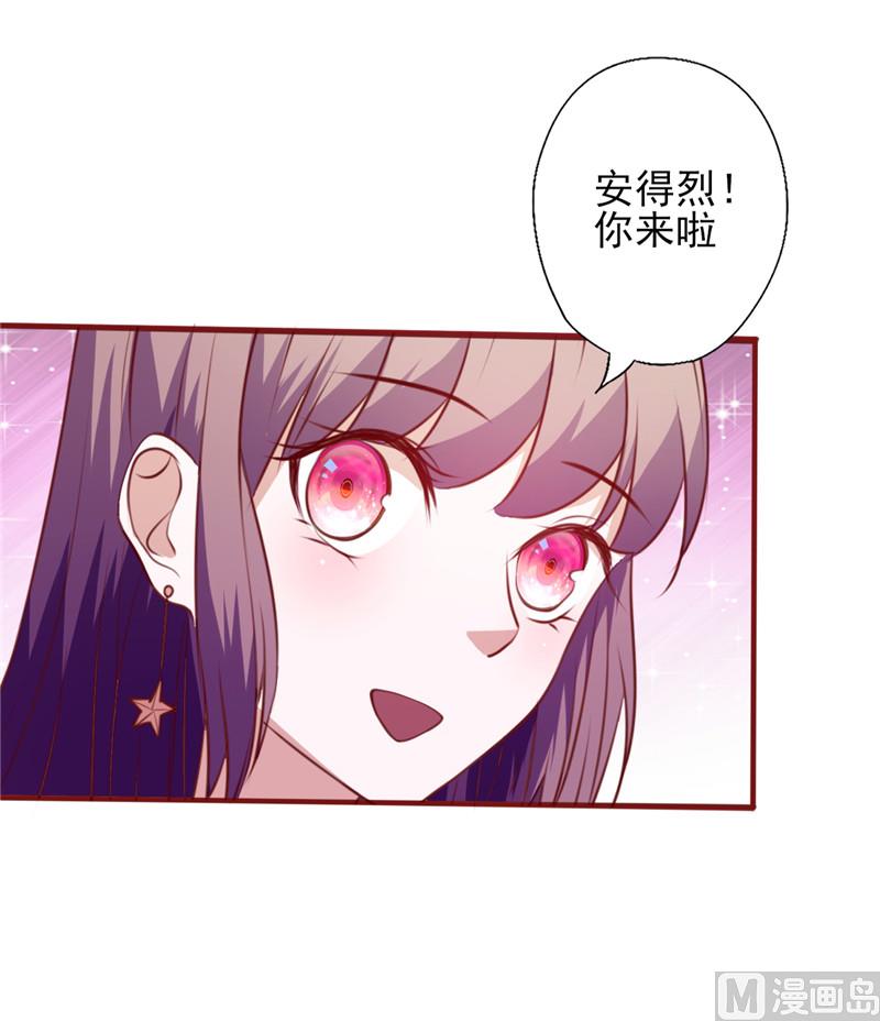 第101话 苍白的谎言-第105话