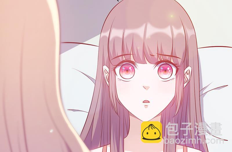 第103话 只把你当妹妹-第107话