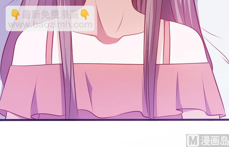 第103话 只把你当妹妹-第107话