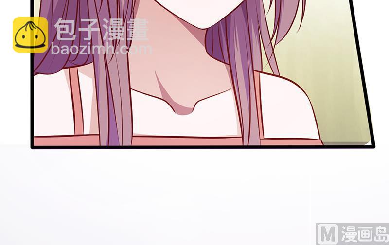 第103话 只把你当妹妹-第107话