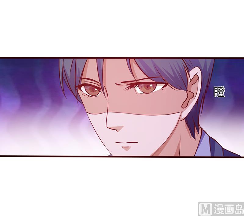 第109话 摸头杀-第113话