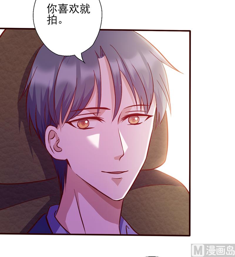 第109话 摸头杀-第113话