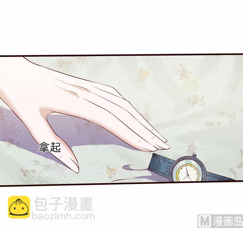 第113 符合你的气质-第117话