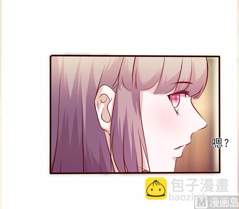第113 符合你的气质-第117话