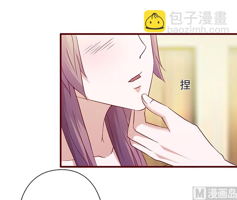 第115话 你送的都喜欢-第119话