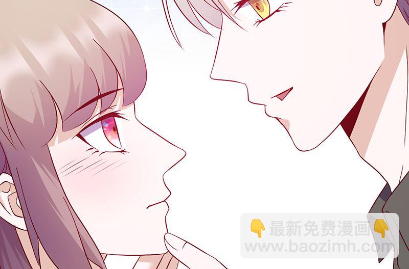 第115话 你送的都喜欢-第119话