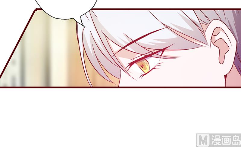 第115话 你送的都喜欢-第119话