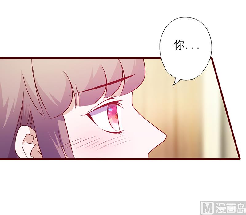 第115话 你送的都喜欢-第119话