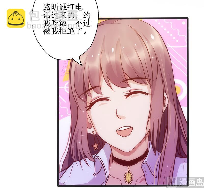 第12话 更爽一点-第13话