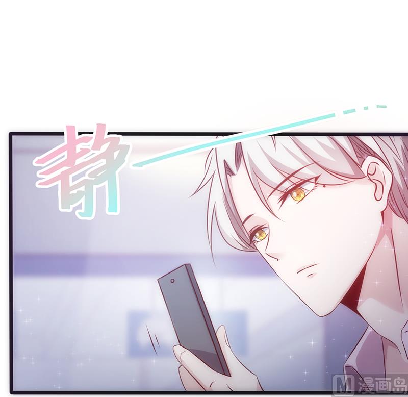 第12话 更爽一点-第13话