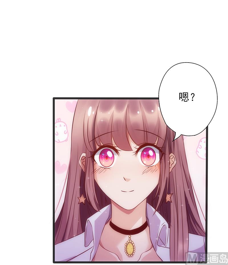 第12话 更爽一点-第13话