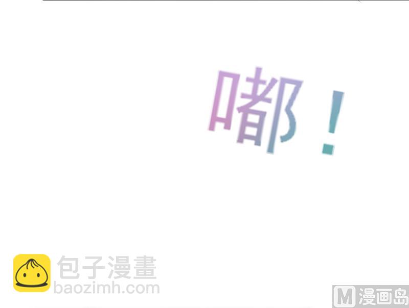 第12话 更爽一点-第13话