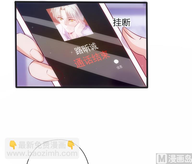 第12话 更爽一点-第13话