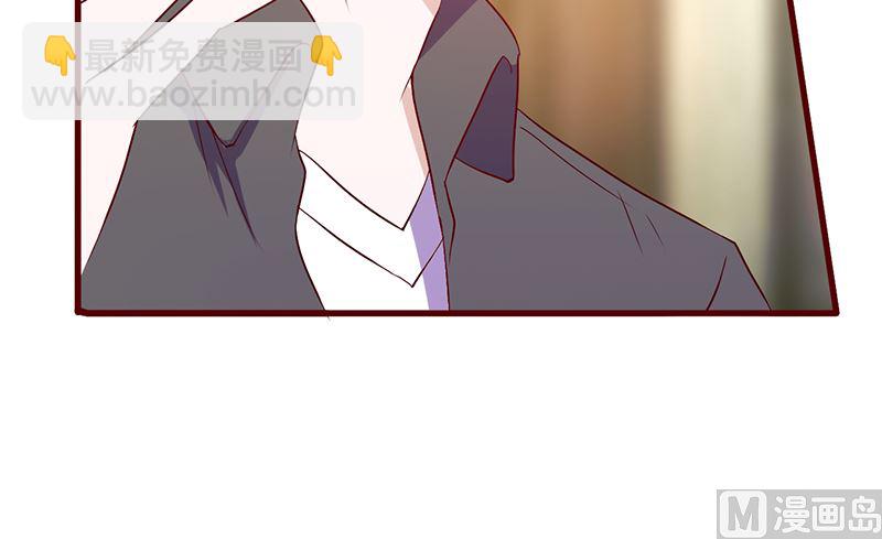 第117话 真面目-第121话