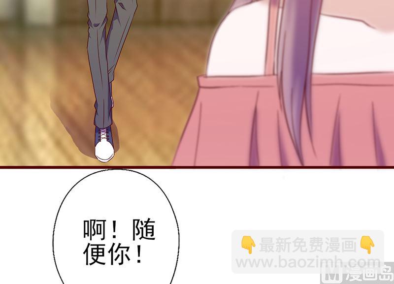 第117话 真面目-第121话