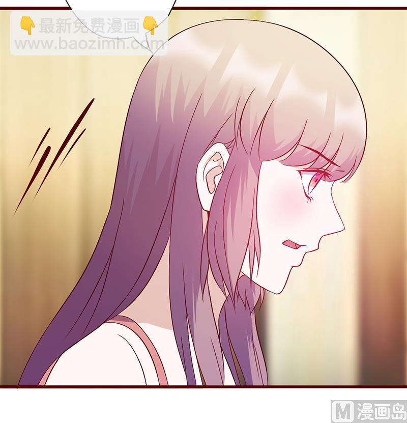 第117话 真面目-第121话