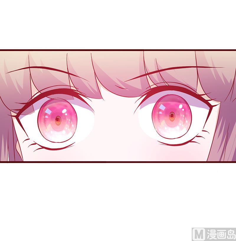 第117话 真面目-第121话