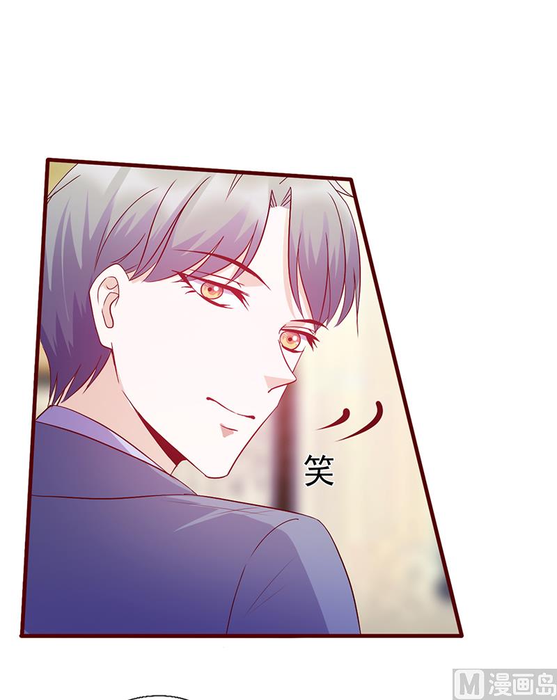 第117话 真面目-第121话