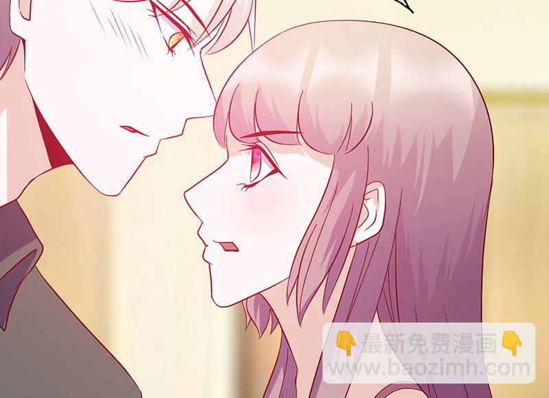 第117话 真面目-第121话