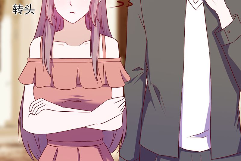 第119话 阴魂不散-第123话