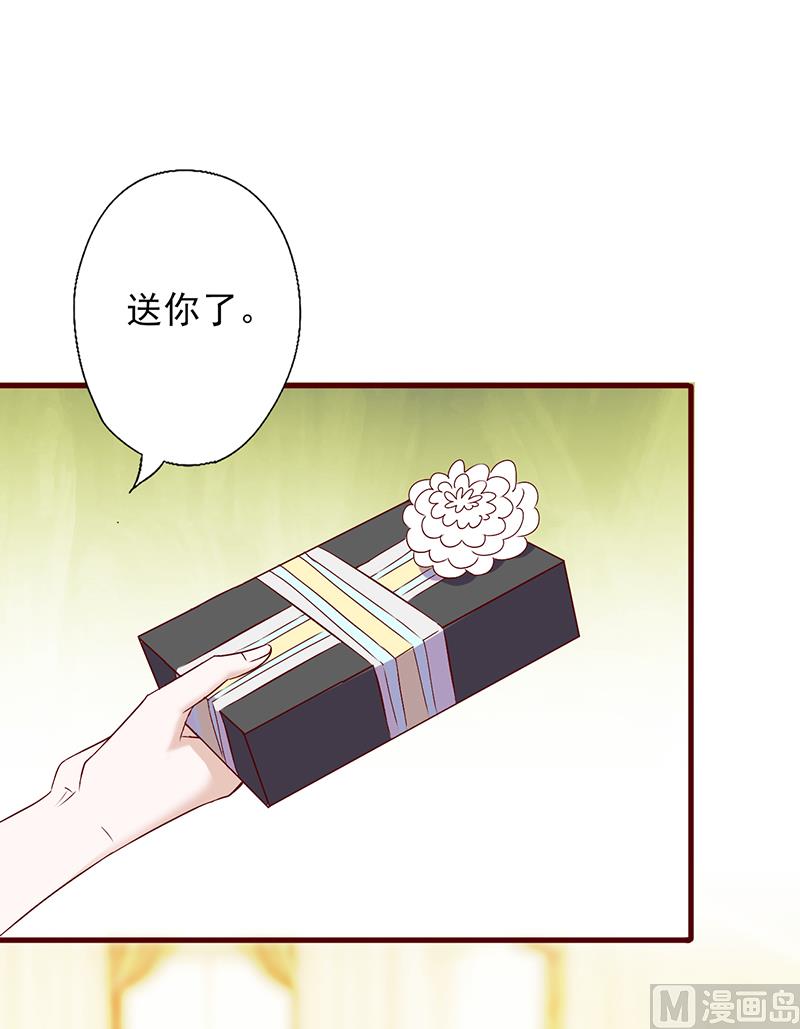第119话 阴魂不散-第123话