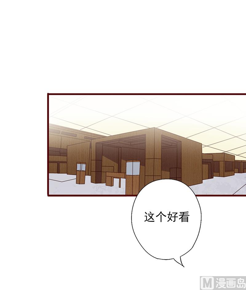 第119话 阴魂不散-第123话