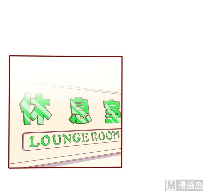 第123话 怎样的关系-第127话
